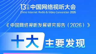 久久福利网站
