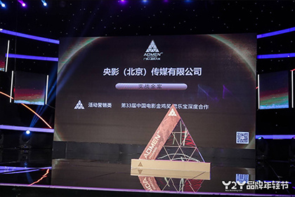 婷婷在线网站