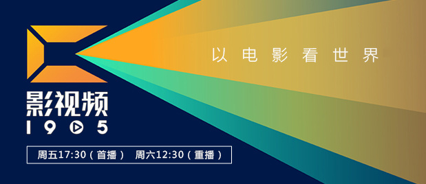 操屁股动漫