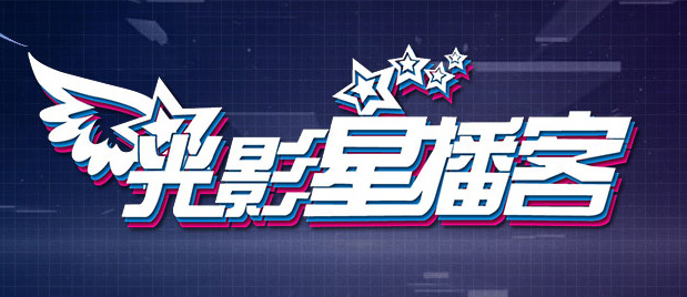 伊人网综合在线观看