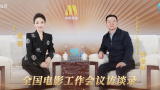 免播放器在线观看