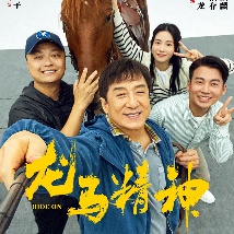 久草观看
